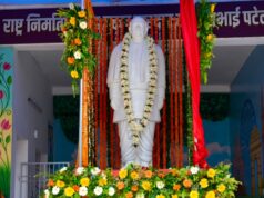 लौह पुरुष सरदार पटेल की प्रतिमा का सीएम ने किया अनावरण पटेल