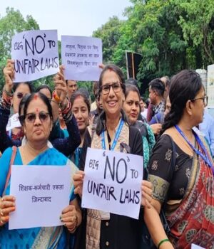 बिहार विवि विधेयक के खिलाफ आंदोलन की घोषणा