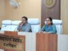 मुफ्त राशन के लिए पैसा लेने वाले डीलरों पर होगी कार्रवाई