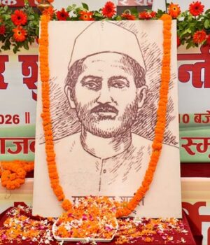 पं.राजकुमार शुक्ल की जयंती पर होगा राजकीय समारोह