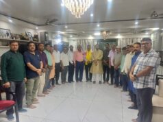 जीकेसी प्रदेश कार्यकारिणी बैठक 4 अक्टूबर को जीकेसी