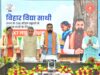 ‘बिहार विद्या साथी’ ऐप से बच्चों की पढ़ाई होगी आसान-सीएम विद्या साथी