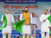बिहार:हर नागरिक का होगा डिजिटल हेल्थ कार्ड