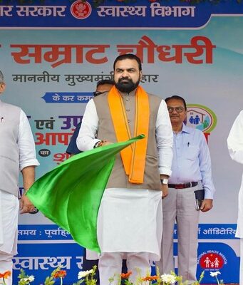 बिहार:हर नागरिक का होगा डिजिटल हेल्थ कार्ड