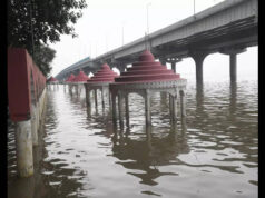 बिहार:आपदा प्रबंधन विभाग का अलर्ट