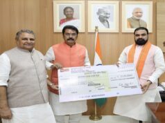 मुख्यमंत्री राहत कोष में प्रदेश भाजपा ने दिए 51 लाख