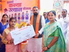 आंगन का मिलन’ कार्यक्रम से आंगनबाड़ी सेवायें होंगी सुदृढ़ -सीएम