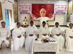 ब्रह्माकुमारी ईश्वरीय विवि द्वारा तीन दिवसीय राजयोग शिविर