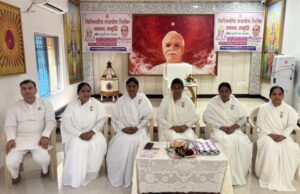 ब्रह्माकुमारी ईश्वरीय विवि द्वारा तीन दिवसीय राजयोग शिविर