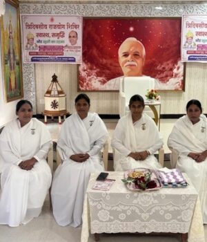 ब्रह्माकुमारी ईश्वरीय विवि द्वारा तीन दिवसीय राजयोग शिविर