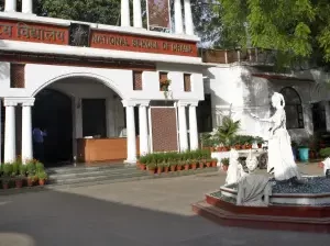 बिहार में खुलेगा NSD का कैंपस