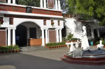 बिहार में खुलेगा NSD का कैंपस