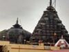 विष्णुपद मंदिर का काशी कारिडोर की तर्ज पर होगा विकास