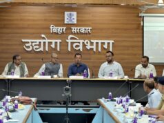 बिहार: रिवैम्प्ड सिंगल विंडो क्लीयरेंस पोर्टल लॉन्च रिवैम्प्ड
