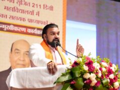 गुणवत्तापूर्ण शिक्षा से युवाओं को मिलेगी नई दिशा- सीएम