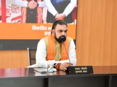 बिहार को AI और तकनीक क्षेत्र में अग्रणी राज्य बनाना है-सीएम