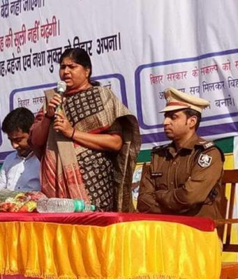 दहेज,बालविवाह और नशामुक्ति पर जागरूकता समारोह