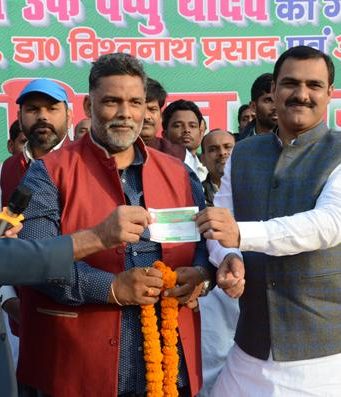 विफलताओं को ढकने के लिए अपना मार्केटिंग कर रहे हैं नीतीश-पप्पू यादव