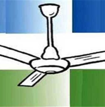 फिलस्तीन का साथ देने पर केंद्र सरकार के प्रति रालोसपा का आभार