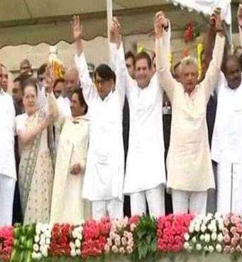 तैयारी 2019 की,एक मंच पर मोदी-विरोधी