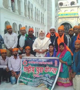 राष्ट्रीय युवा योजना के कार्यकर्ताओं का हरमंदिर में सम्मान