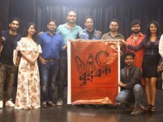 फरवरी में रिलीज होगी “एमसी बुड़बक”