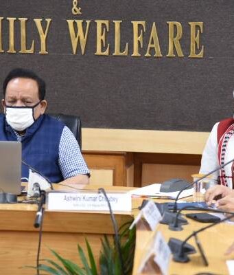 स्वास्थ्य रक्षा कवच है आयुष्मान भारत योजना-अश्विनी कुमार चौबे