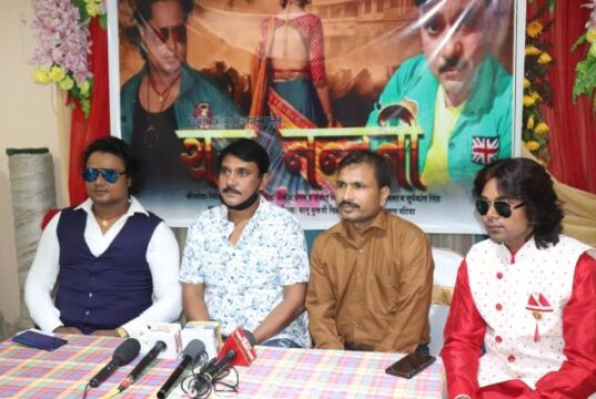 पटना में हुआ भोजपुरी फिल्म ‘राज नंदनी’ का मुहूर्त