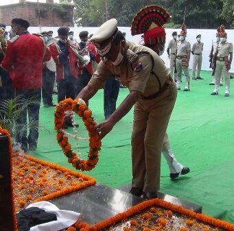 पुलिस स्मरणोत्सव दिवस पर शहीद जवानों को दी गई श्रद्धांजलि