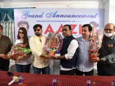 अक्षरा सिंह और राकेश मिश्रा की ‘बाजी’