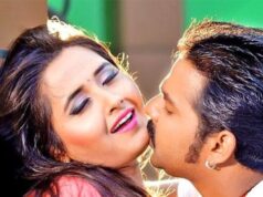 काजल और खेसारी के बीच सब कुछ ठीक नहीं