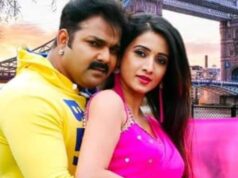 पवन सिंह-हर्षिका की ‘हम हैं राही प्यार के’ का ट्रेलर हुआ रिलीज
