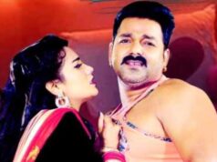 पवन सिंह ‘मीठा मीठा बथे कमरिया 2’ रिलीज के साथ हुआ वायरल