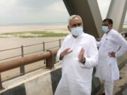 CM inspected Ganga