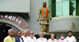 Quit India Movement