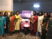 inaugurated Pink Auto