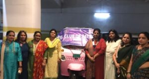 inaugurated Pink Auto