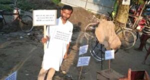 suspension-of-teacher-