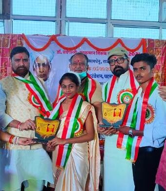 दीदीजी फाउंडेशन ने 15 शिक्षकों को दिया डा. सर्वपल्ली राधाकृष्णन शिक्षक सम्मान Radhakrishnan Teacher Award