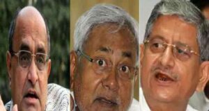 JDU's new team