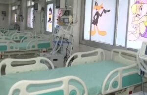 Kovid dedicated beds for children