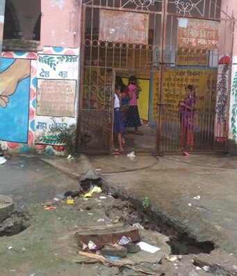 पटना नगर निगम को किसी हादसे का इंतजार ? Patna Municipal Corporation