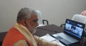 Bureau of Indian Standards