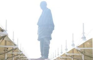 the Statue of Unity