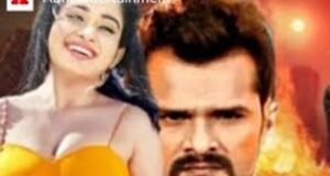 Film Bapji