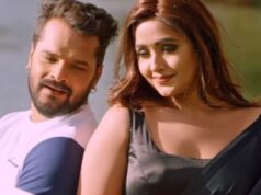 खेसारीलाल और काजल की आखिरी फिल्म ‘प्यार किया तो निभाना’ का ट्रेलर आउट Pyaar Kiya To Nibhana