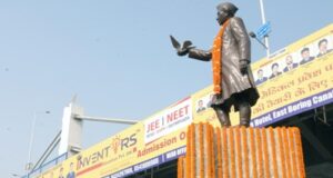birth anniversary of Nehru
