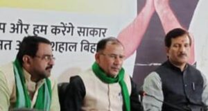 RJD's allegation