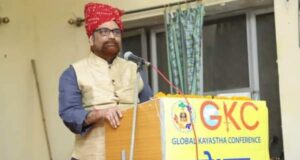 GKC in Jodhpur