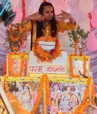 आत्मा और परमात्मा के बीच श्रीमद्भागवत दर्पण हितोपदेश Hitopadesh